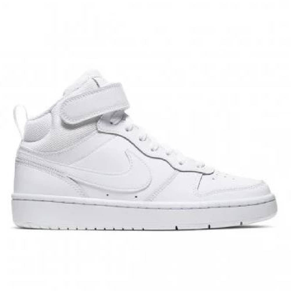 Nike Borough Mid 2 (GS)